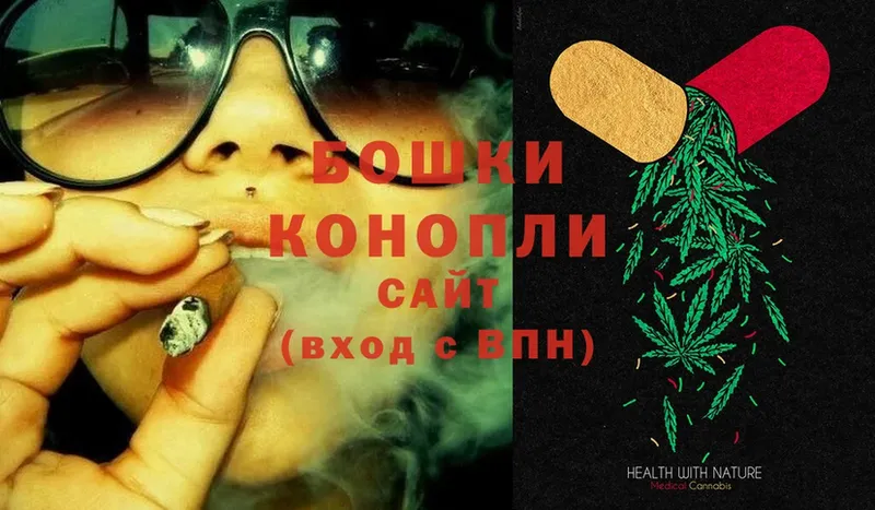 Марихуана LSD WEED  Нариманов 